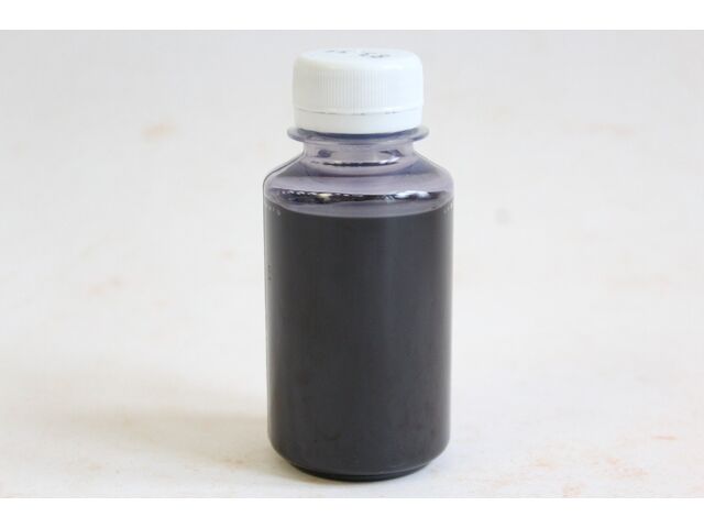 Краска для кожи Kezal 8344 (нитро), цвет фиолетовый, 100мл