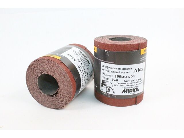 Шлифовальная бумага (наждачная) на тканевой основе Alox 100мм х 5м, зерно Р60