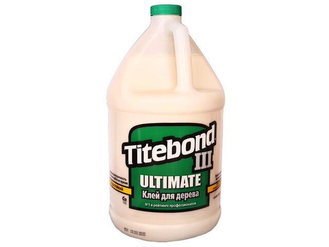 Столярный клей Titebond III Ultimate, повышенной влагостойкости, 3,785 литра